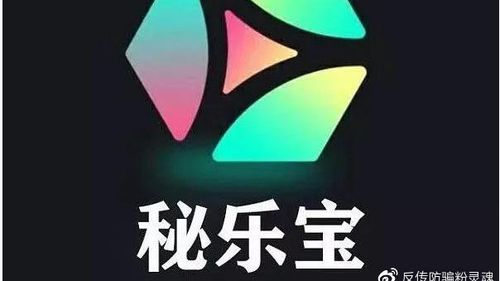 xcoinx是什么交易平台