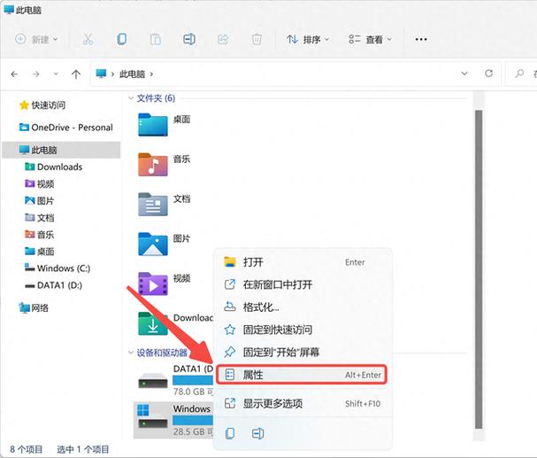 如何删除wps历史记录