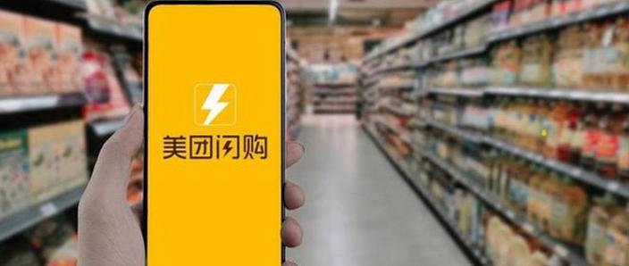 美团店铺多少钱一年