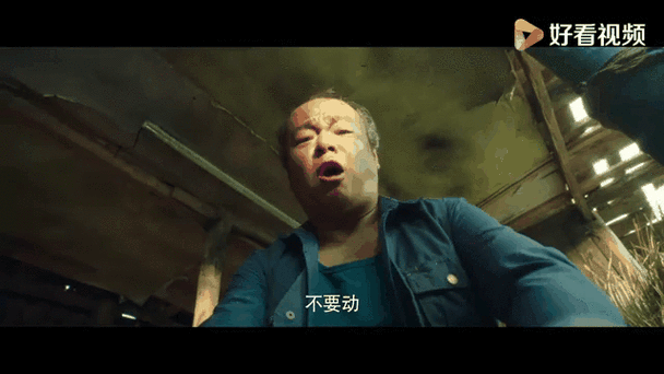 精彩片段影视剪辑