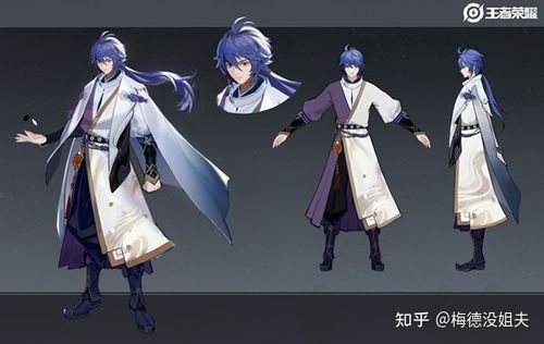 奕星体验服上线时间