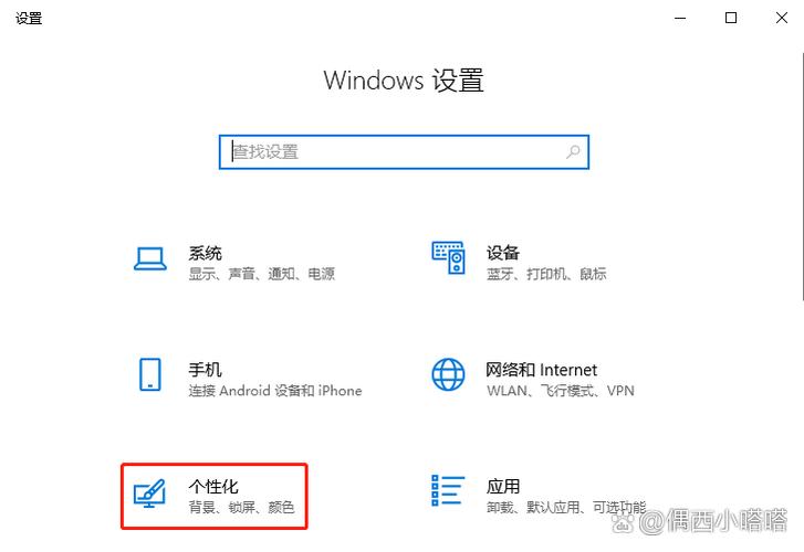 windows pc是什么意思