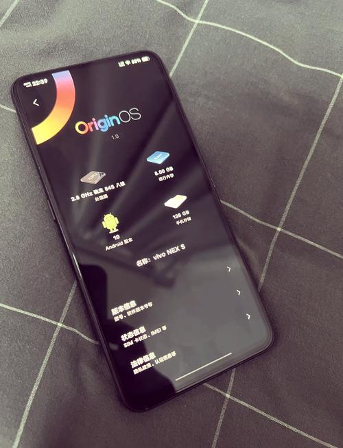 vivonexs参数配置及价格
