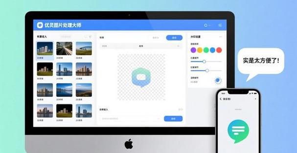 pdf文件转换成jpg格式
