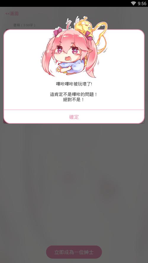 picacg3.1.2.3.4