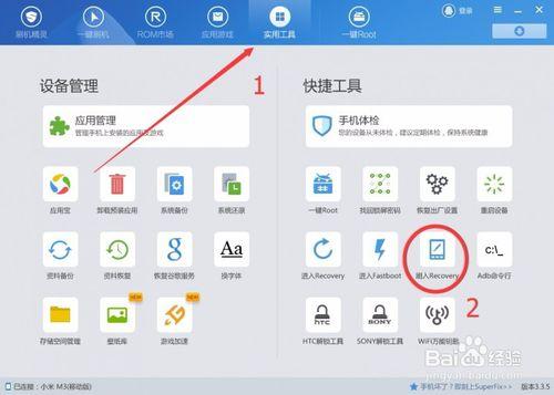 xp框架官网