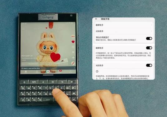 触控板光标乱跳