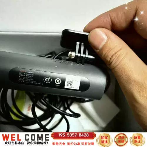 70迈1s恢复出厂设置
