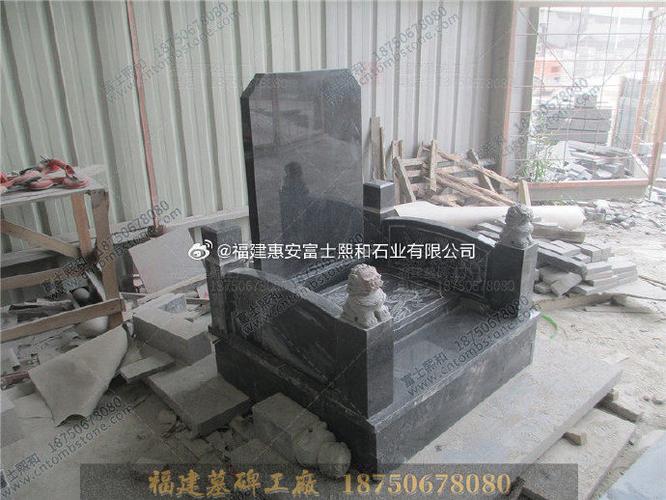 武汉墓碑加工厂