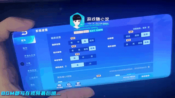 qq飞车手游新区好还是老区好