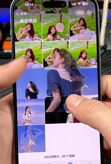 iphone相册人物怎么添加