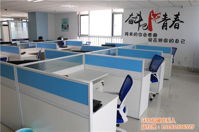 济宁综合素质评价登录入口官网网址