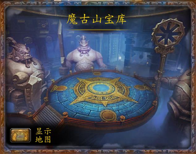 魔兽怀旧服副本掉落物品查询