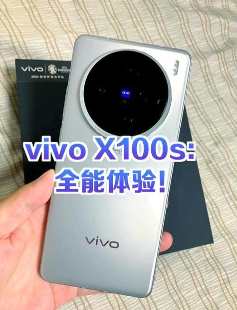 手机怎么变流畅vivo