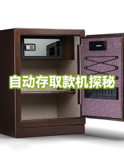 自动保存的文件在哪里