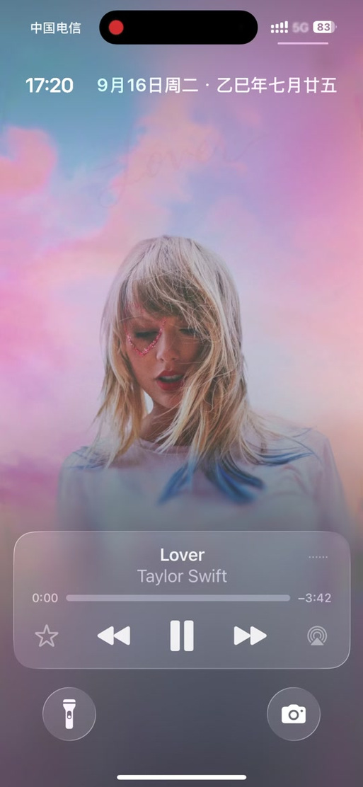 iPhone锁屏显示歌曲封面