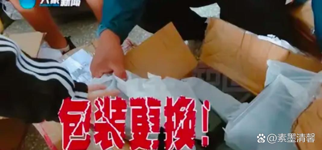 快递迟迟不到