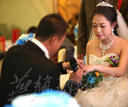 帮帮婚礼
