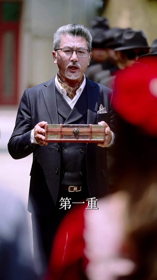 都市之至尊神豪首富