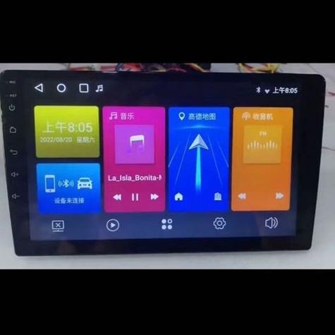 恒晨导航固件升级包