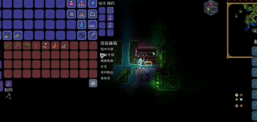 泰拉瑞亚丛林神庙有什么东西