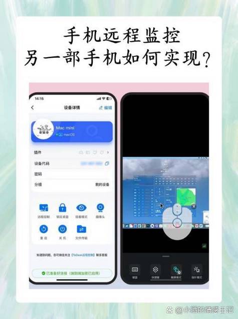 监控断电手机还能看到监控吗