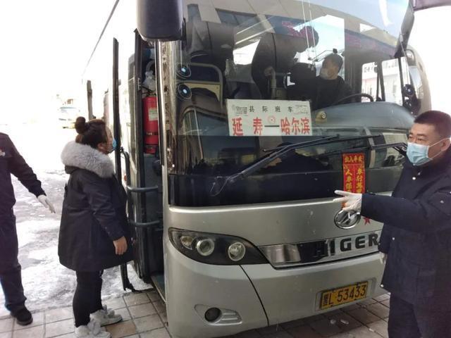 哈尔滨长途汽车站电话
