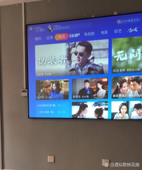怎么把投影仪调成正方形