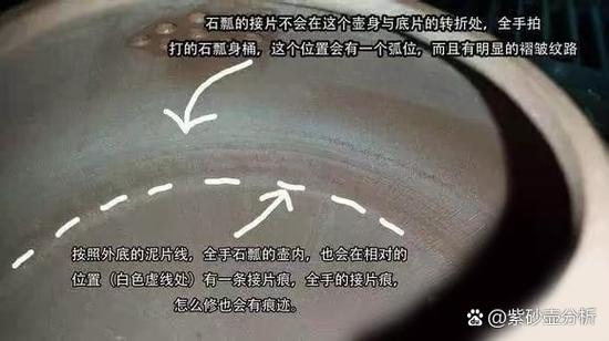 保温壶把手断了