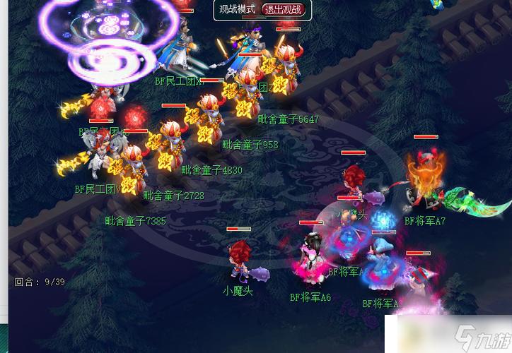 梦幻西游五庄配什么门派好