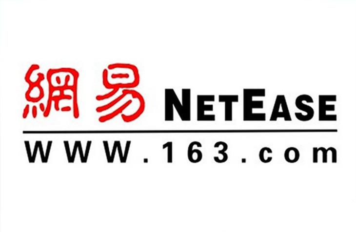 网易论坛
