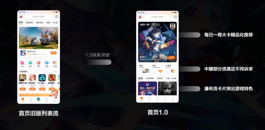 vivo游戏中心客服官网