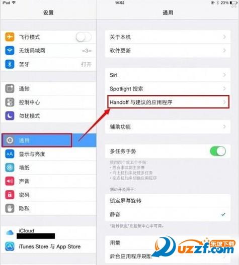 如何用iPad接电话