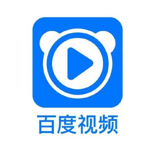 百度上的视频怎么下载到百度网盘
