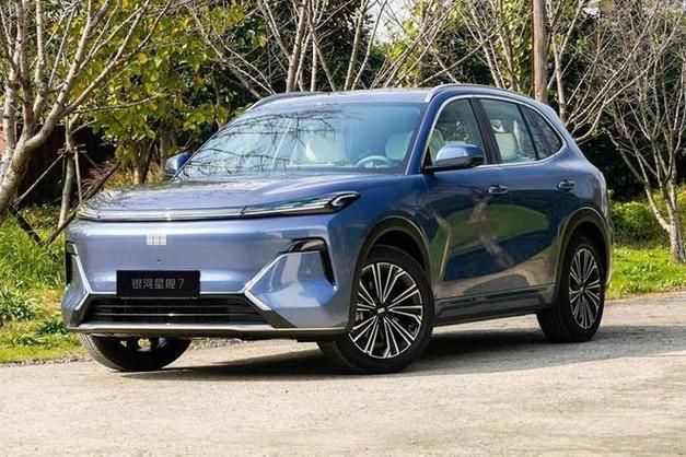 吉利银河新能源汽车