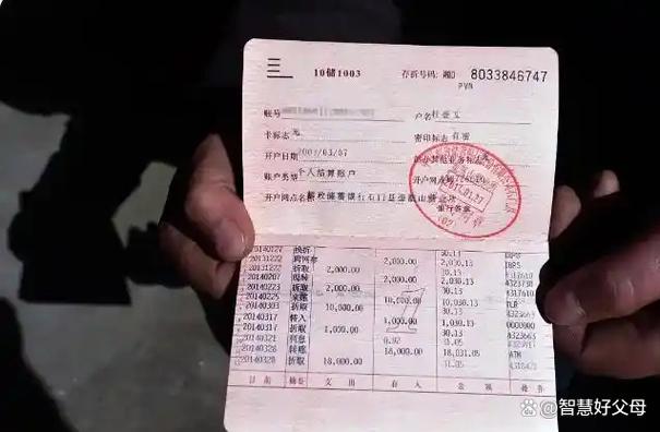 一类存折定期存款怎么办