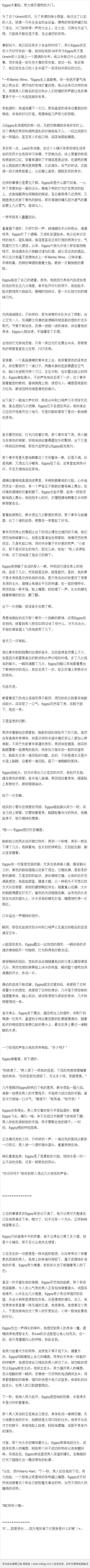 lft小说官网入口
