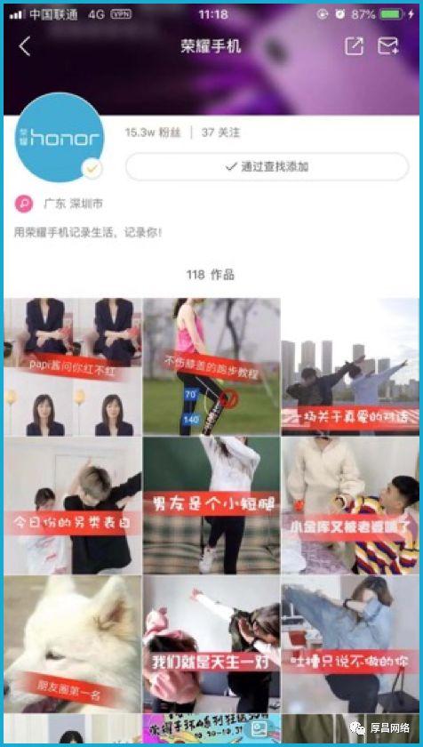 快手2018版本下载安装