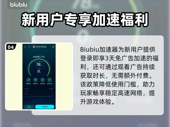 王者卡顿掉帧解决办法