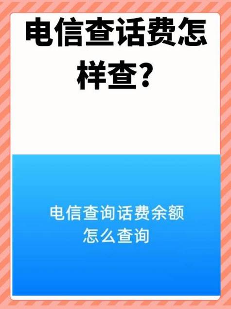 发送短信要收费吗