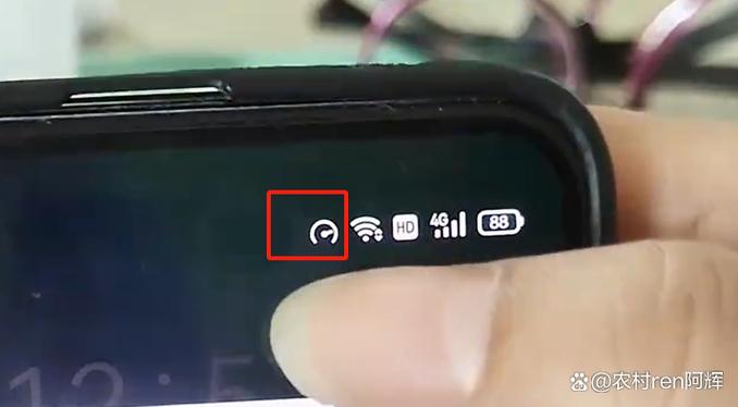 手机右上角出现圆圈中间半圆