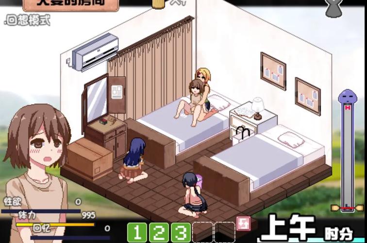 夏日狂想曲安卓汉化