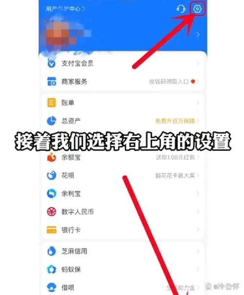 健康码有必要解绑吗