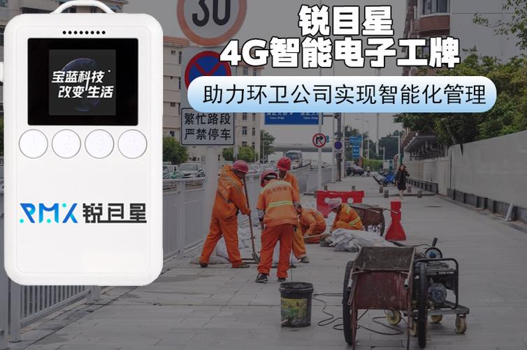 打开游戏辅助功能