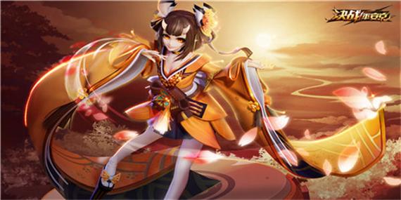 决战平安京渠道服转官服