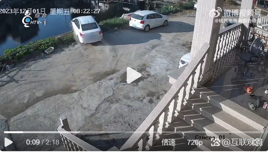 监控录像突然不保存了