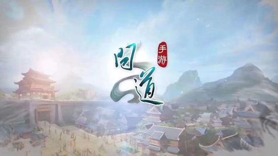 问道手游飞仙渡邪攻略