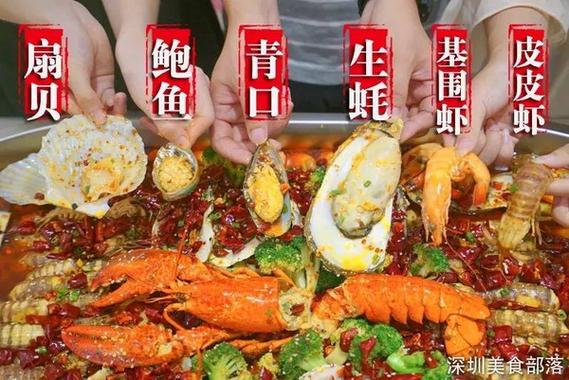 美食快餐车:全城食客要发疯