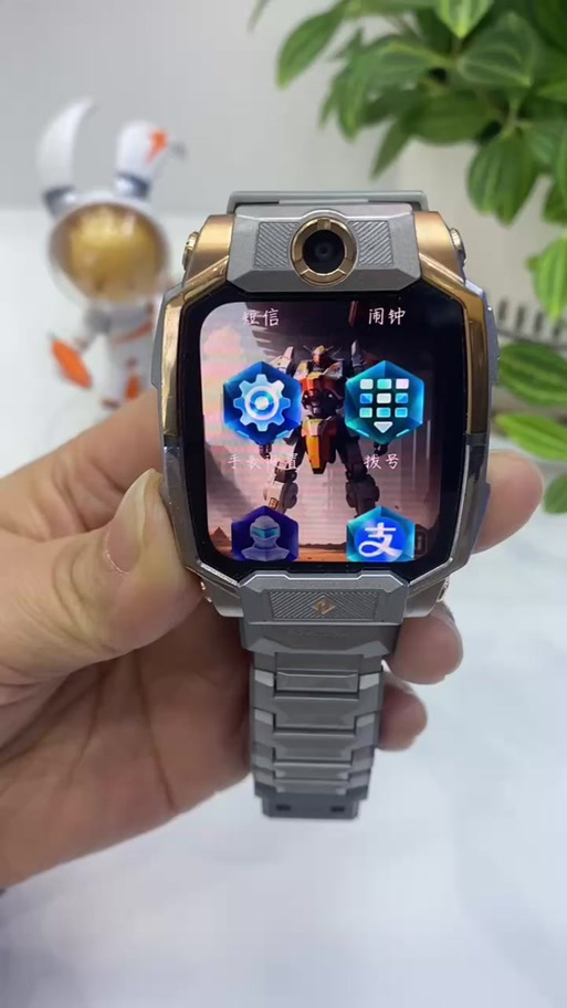 小天才手表蓝牙在哪里