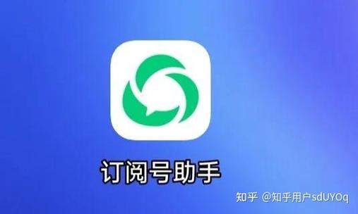 知乎vip怎么关闭自动续费